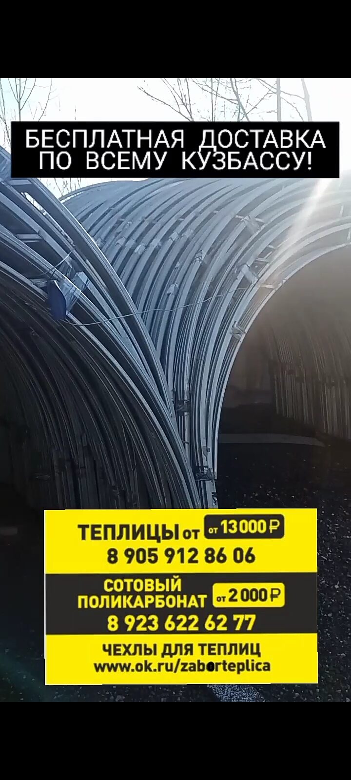 c7dffbcd-89d0-4589-b00b-b79d7683473f-i (5).jpeg